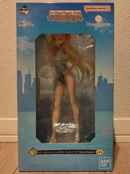 Ichiban Kuji FGO Celebrity Summer Experience & Archetype Inception Beast/Ereshkigal Figure Prize A Buy