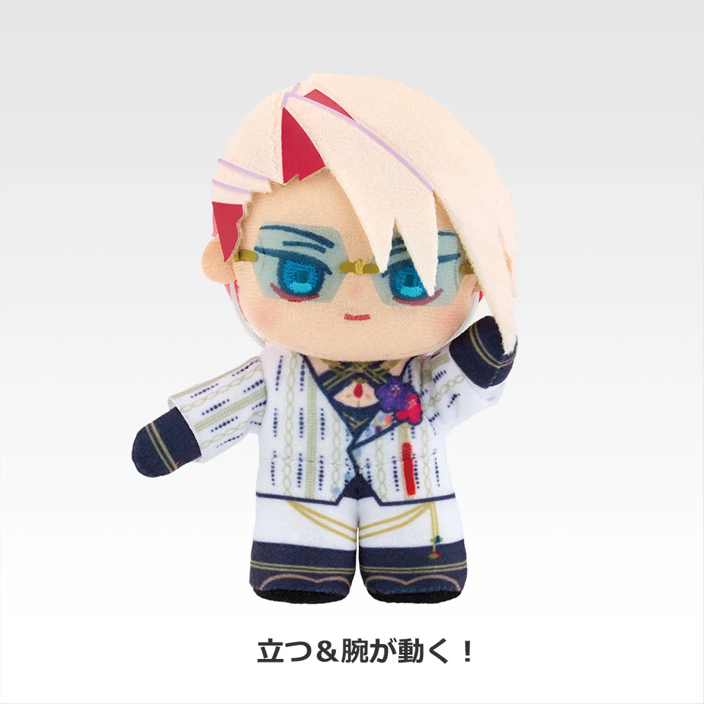 Ichiban Kuji FGO Celebrity Summer Experience & Archetype Inception Prize D Lancer/Karna Plush Buy
