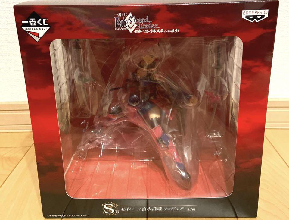 Ichiban Kuji Fate/Grand Order Saber Miyamoto Musashi Figure for Sale