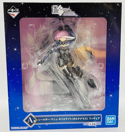 Ichiban Kuji FGO Shielder Mash Kyrielight Ortenaus Figure Buy