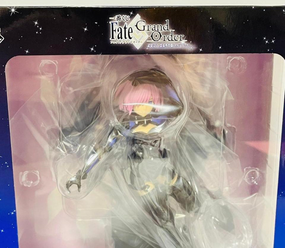 Ichiban Kuji FGO Shielder Mash Kyrielight Ortenaus Figure Buy