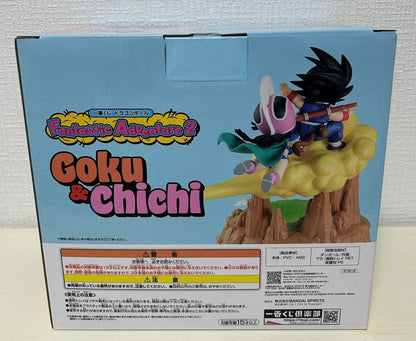 Ichiban Kuji Dragon Ball Fantastic Adventure 2 Goku & Chi-Chi Figure Buy