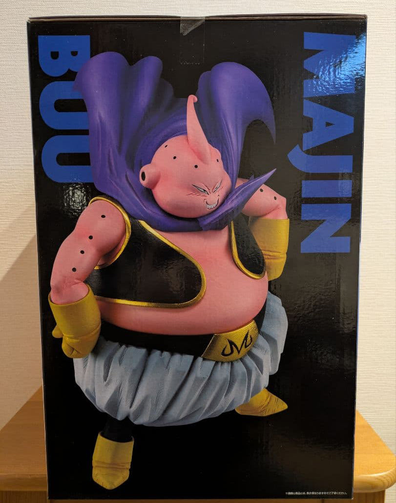 Ichiban Kuji Fat Majin Buu Figure Dragon Ball Battle of The Super Saiyan Last One Prize Buy