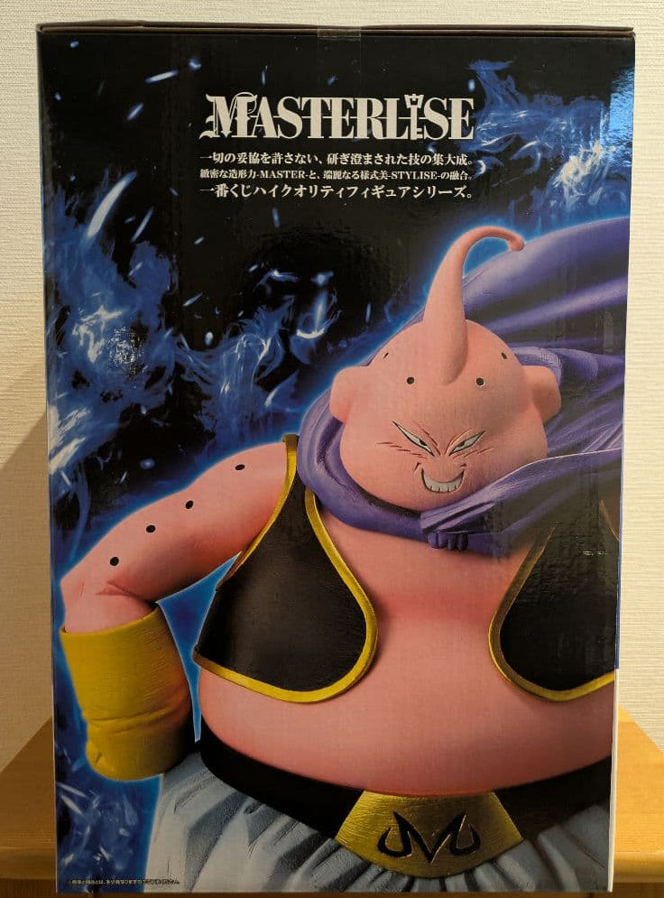 Ichiban Kuji Fat Majin Buu Figure Dragon Ball Battle of The Super Saiyan Last One Prize Buy
