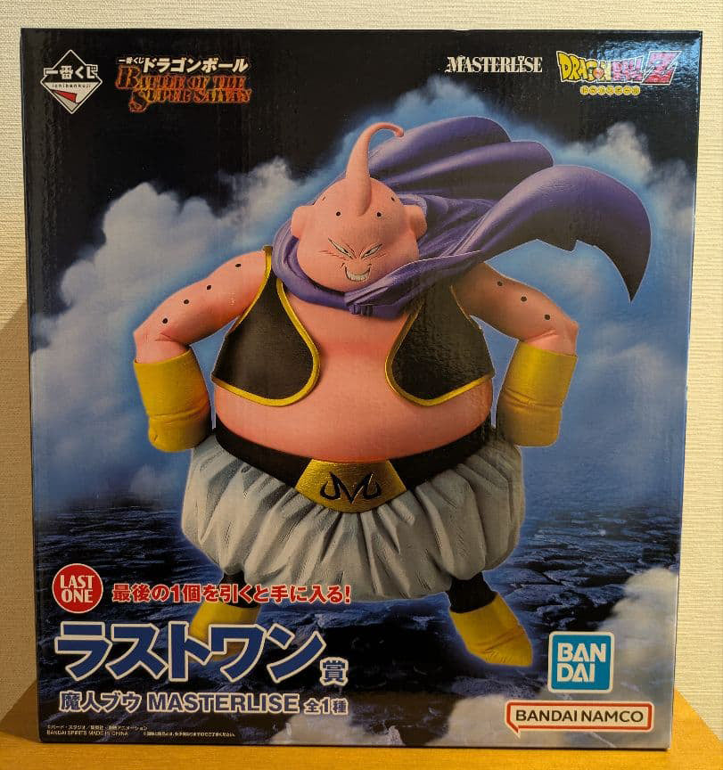 Ichiban Kuji Dragon Ball Battle of The Super Saiyan Last One Prize Fat Majin Buu Figure Buy