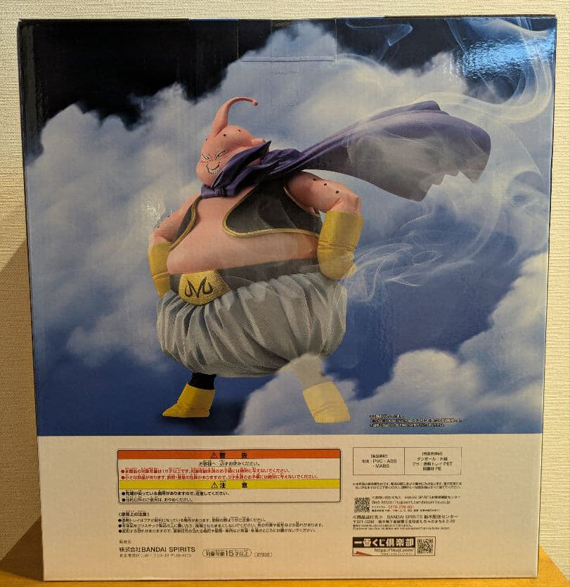Ichiban Kuji Fat Majin Buu Figure Dragon Ball Battle of The Super Saiyan Last One Prize Buy