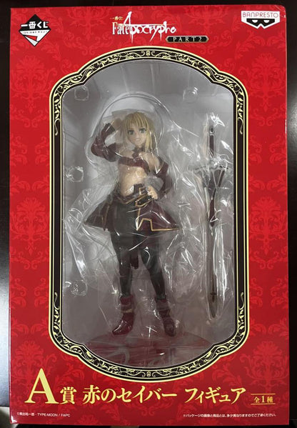 Ichiban Kuji Fate/Apocrypha Part2 Saber of Red Mordred Figure for Sale