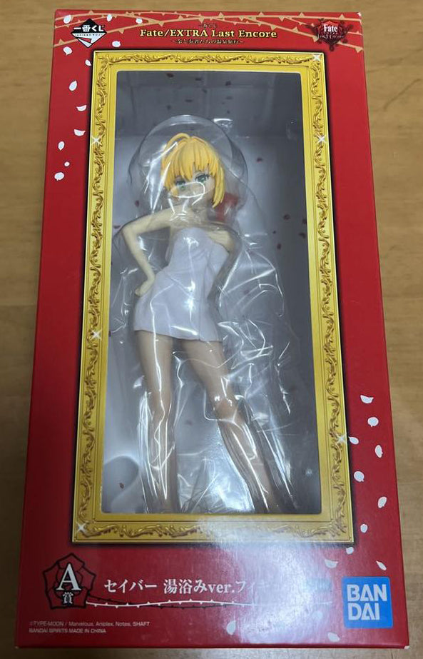 Ichiban Kuji Fate/EXTRA Last Encore Saber Nero Claudius Bath ver. Figure Buy