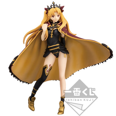 Ichiban Kuji Fate/Grand Order Babylonia Prize A Ereshkigal Figure Buy