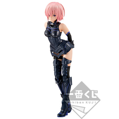 Ichiban Kuji Fate/Grand Order Babylonia Last One Prize Shielder Mash Kyrielight Figure