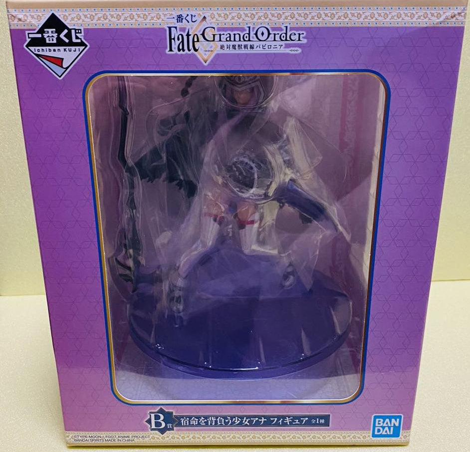 Ichiban Kuji Fate/Grand Order Babylonia Medusa Figure Buy