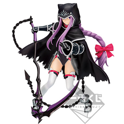 Ichiban Kuji Fate/Grand Order Babylonia Prize B Medusa Figure Buy