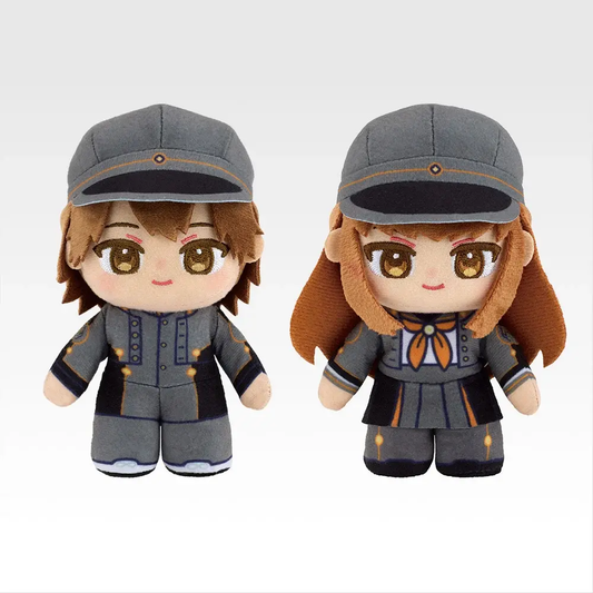 Ichiban Kuji FGO Celebrity Summer Experience & Archetype Inception Prize E MoonCancer Hakuno Kishinami Plush Buy