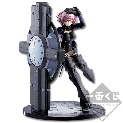 Ichiban Kuji Fate/Grand Order Prize A Shielder Mash Kyrielight Ortenaus Figure Buy