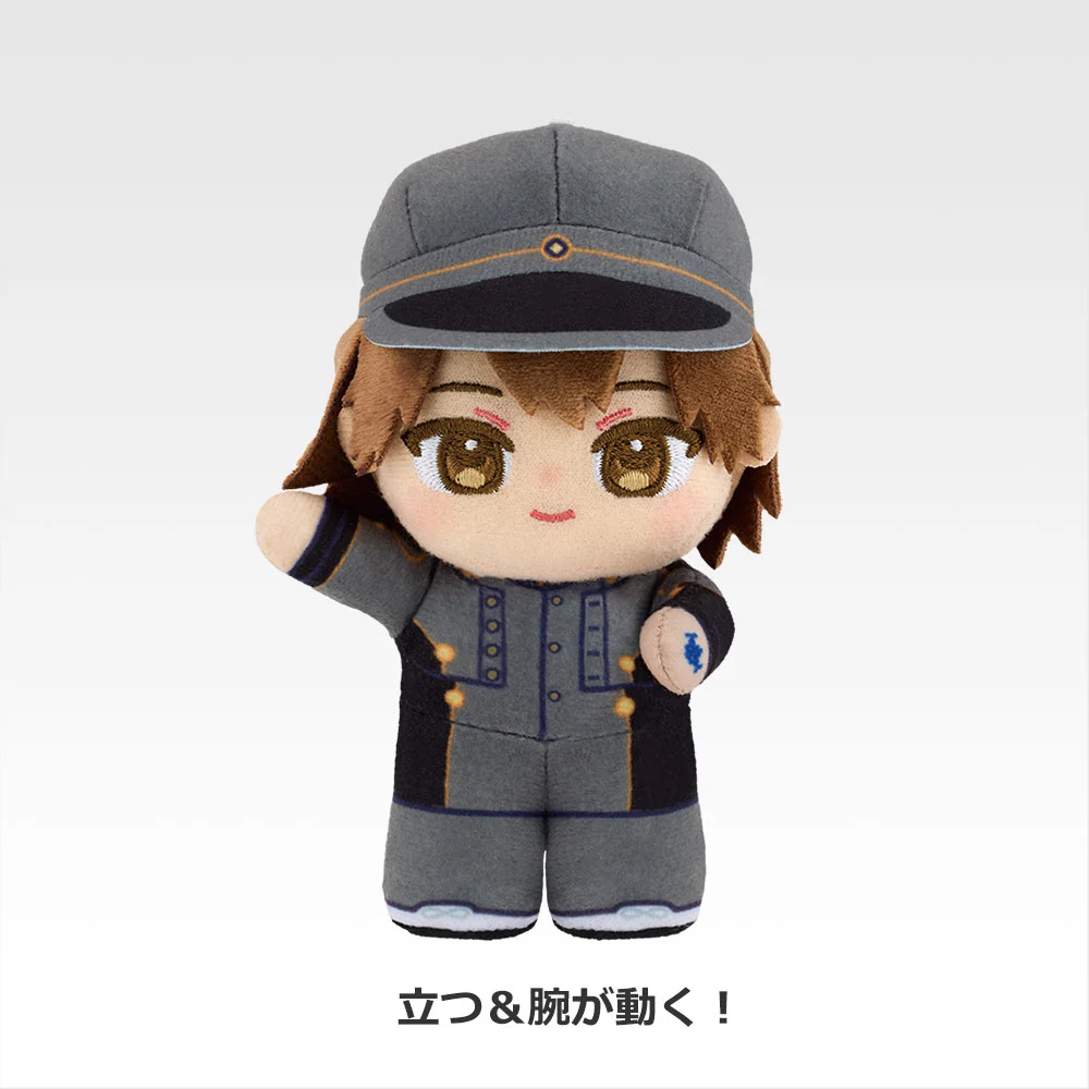 Ichiban Kuji FGO Celebrity Summer Experience & Archetype Inception Prize E MoonCancer Hakuno Kishinami Plush Buy