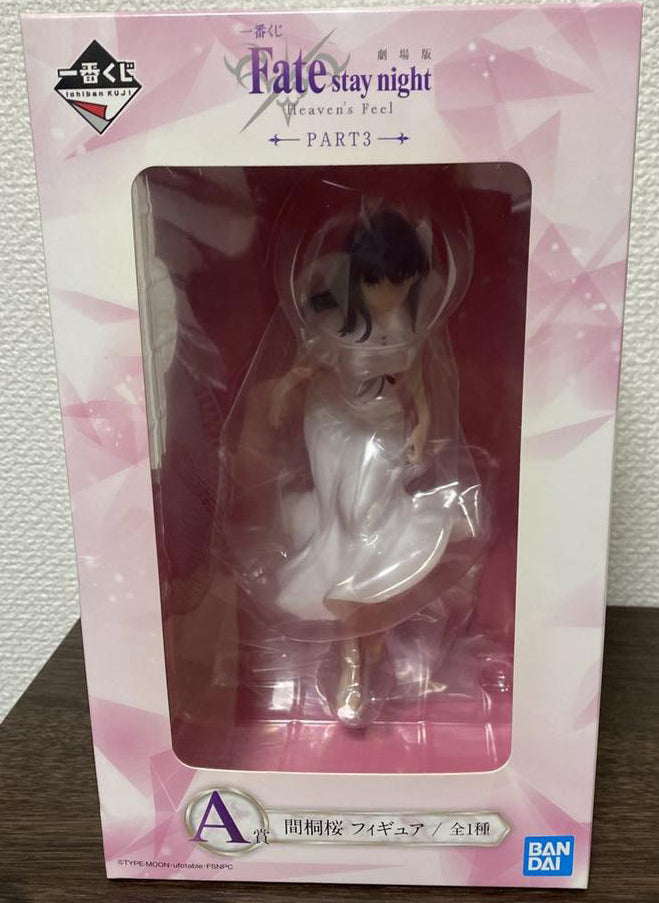 Ichiban Kuji Fate/stay Night Heaven's Feel Part 3 Sakura Matou Figure Buy