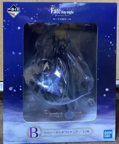 Ichiban Kuji Fate/stay Night Heaven's Feel Part 3 Saber Alter Figure Buy