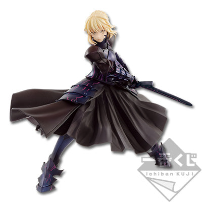 Ichiban Kuji Fate/stay Night Heaven's Feel Prize A Saber Alter Figure Buy