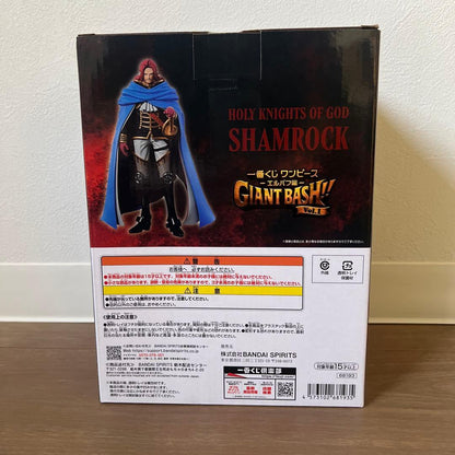 Ichiban Kuji Figarland Shamrock Figure One Piece Elbaf GIANT BASH!! Vol.1 Prize E Buy