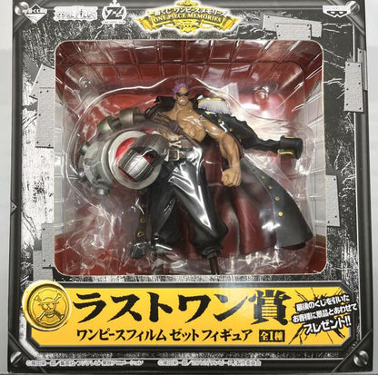 Ichiban Kuji One Piece Memories Last One Prize Film Z Zephyr Figure for Sale