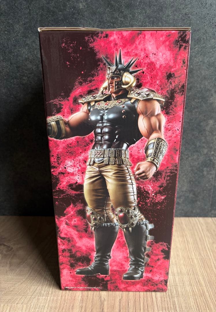 Ichiban Kuji Raoh Figure Fist of The North Star Last One Prize Buy