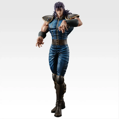 Ichiban Kuji Fist of The North Star Prize B Rei Figure for Sale