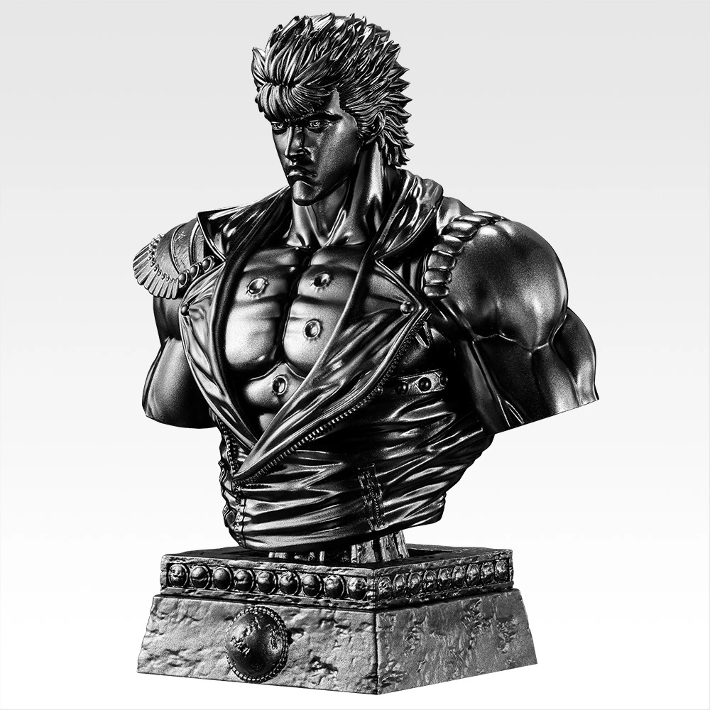 Ichiban Kuji Fist of The North Star Prize D Kenshiro Bust Figure Buy