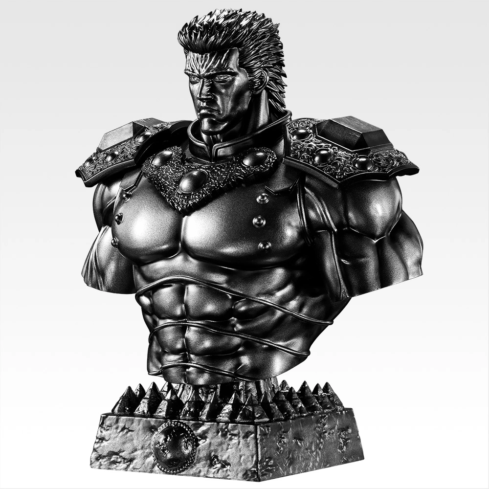 Ichiban Kuji Fist of The North Star Prize D Raoh Bust Figure Buy