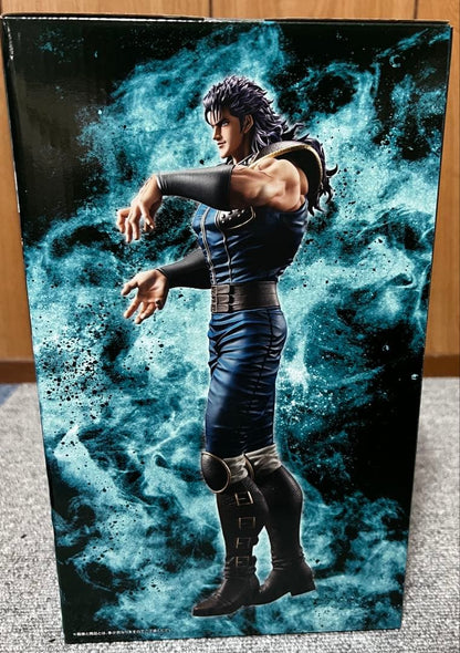 Ichiban Kuji Rei Figure Fist of The North Star Prize B for Sale