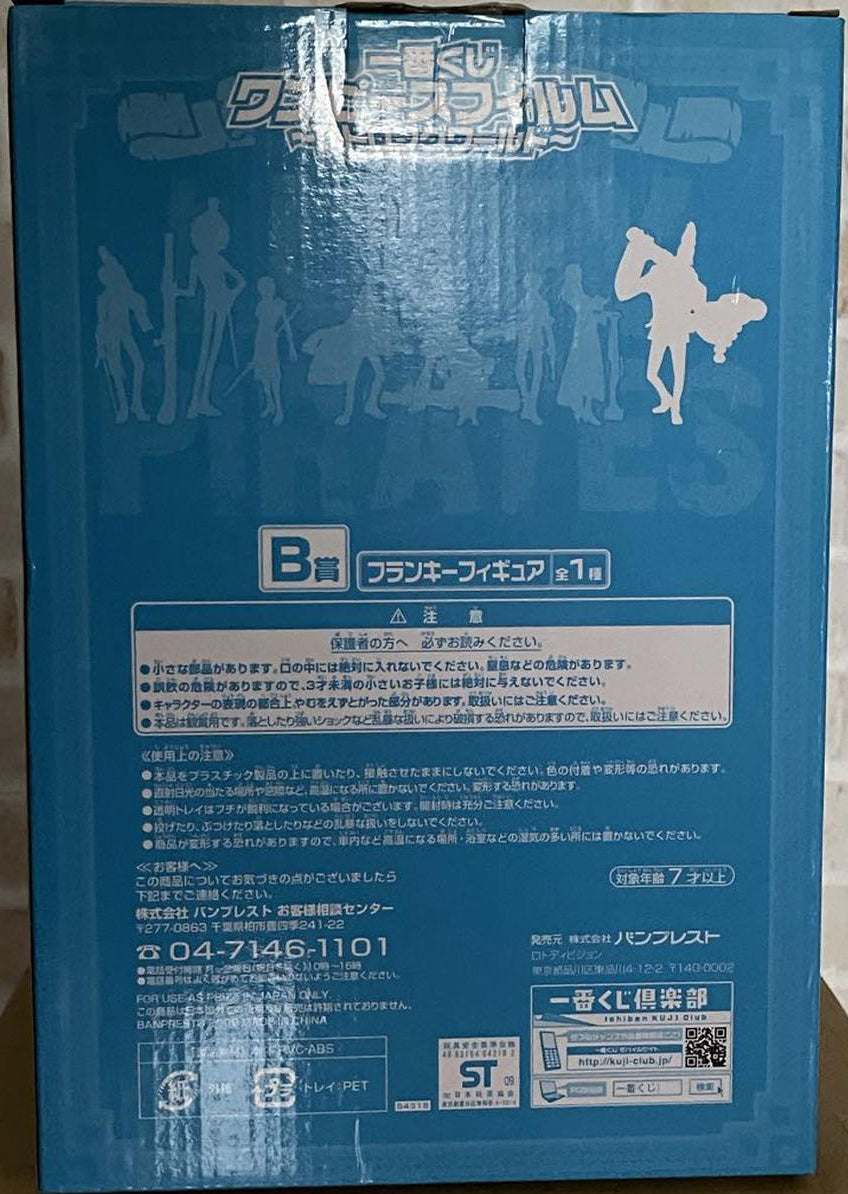 Ichiban Kuji Franky Figure One Piece Film Strong World B Prize Buy