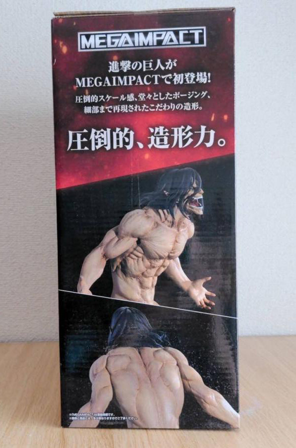 Ichiban Kuji Attack On Titan Freedom Seeking Eren Titan Ver. Figure Buy