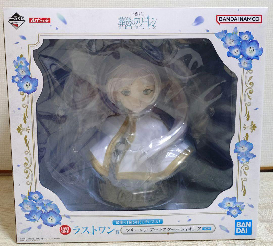 Ichiban Kuji Frieren: Beyond Journey's End Last One Prize Frieren ArtScale Bust Figure Buy