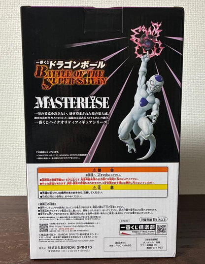 Ichiban Kuji Frieza Figure Dragon Ball Battle of The Super Saiyan Buy