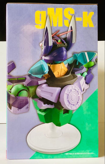 Ichiban Kuji Mobile Suit Gundam GQuuuuuuX vol.4 GFreD Figure for Sale