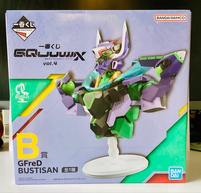 Ichiban Kuji Mobile Suit Gundam GQuuuuuuX vol.4 GFreD Figure for Sale