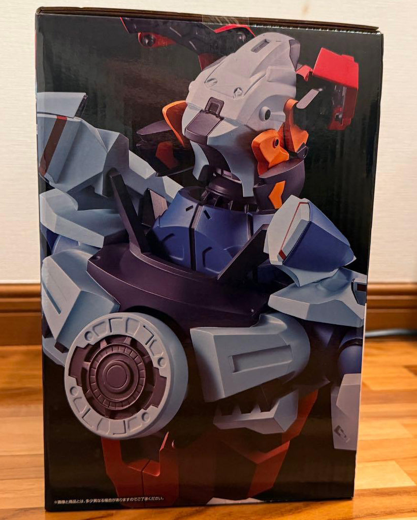 Ichiban Kuji Gundam GQuuuuuuX vol.3 GQuuuuuuX BUSTISAN Figure for