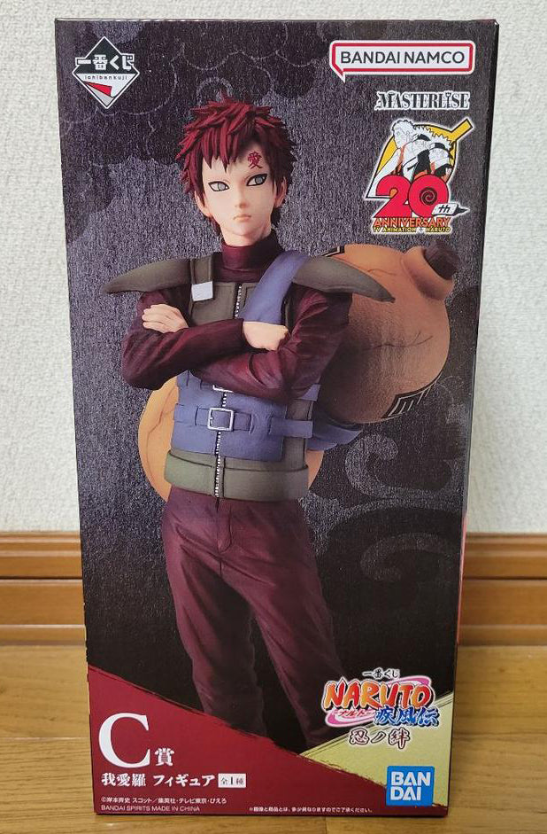 Ichiban Kuji Gaara Prize C Figure Shippuden Shinobi no Kizuna Buy