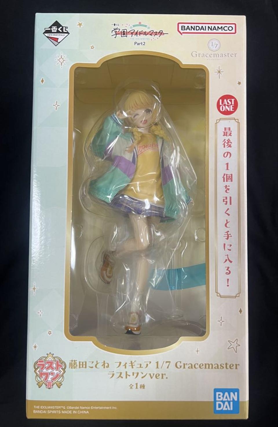 Ichiban Kuji Gakuen Idolmaster Part 2 Kotone Fujita Figure Last One Prize Buy