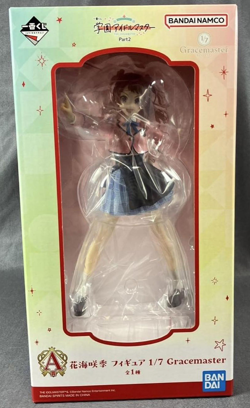 Ichiban Kuji Gakuen Idolmaster Part 2 Prize A Saki Hanami Figure Buy