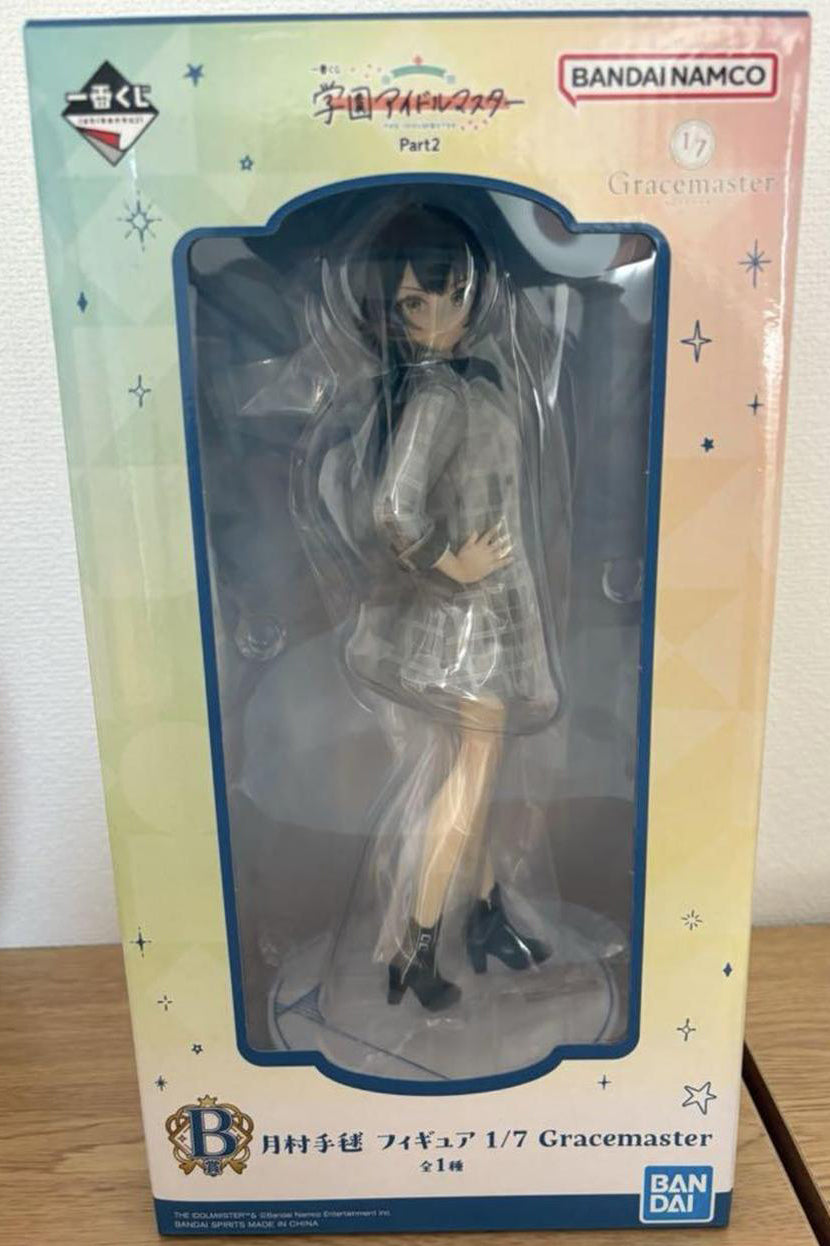 Ichiban Kuji Gakuen Idolmaster Part 2 Temari Tsukimura Figure for Sale