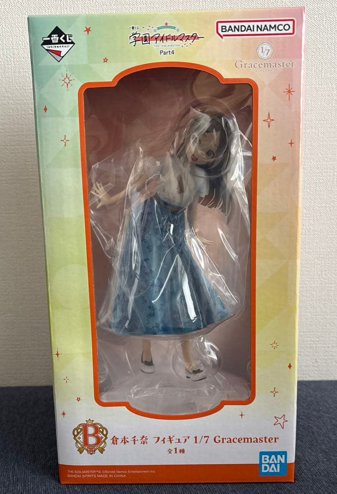 Ichiban Kuji Gakuen Idolmaster Part 4 China Kuramoto Figure Buy
