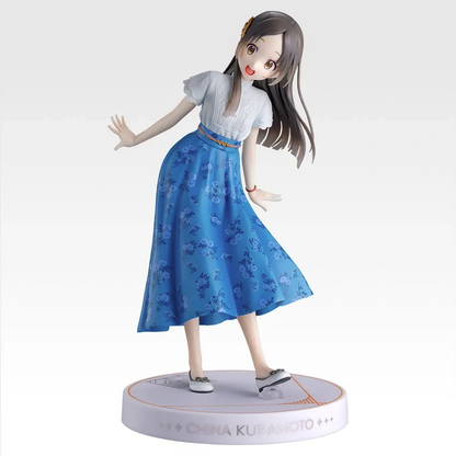 Ichiban Kuji Gakuen Idolmaster Part 4 Prize B China Kuramoto Figure Buy