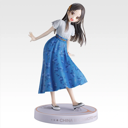 Ichiban Kuji Gakuen Idolmaster Part 4 Prize B China Kuramoto Figure Buy