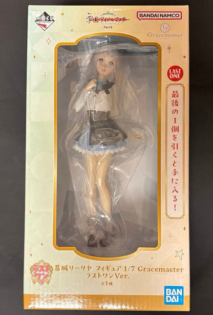 Ichiban Kuji Gakuen Idolmaster Part 4 Lilja Katsuragi Figure Last One Prize Buy