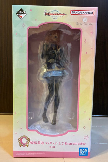 Ichiban Kuji Gakuen Idolmaster Part 4 Rinami Himesaki Figure Buy