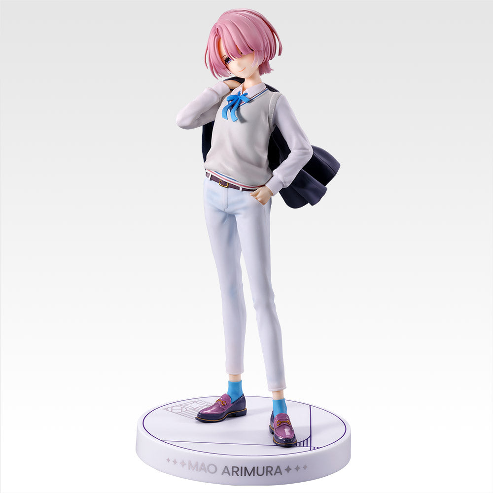 Ichiban Kuji Gakuen Idolmaster Part3 Mao Arimura Figure Buy