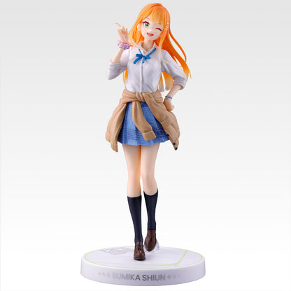 Ichiban Kuji Gakuen Idolmaster Part3 Sumika Shiun Figure