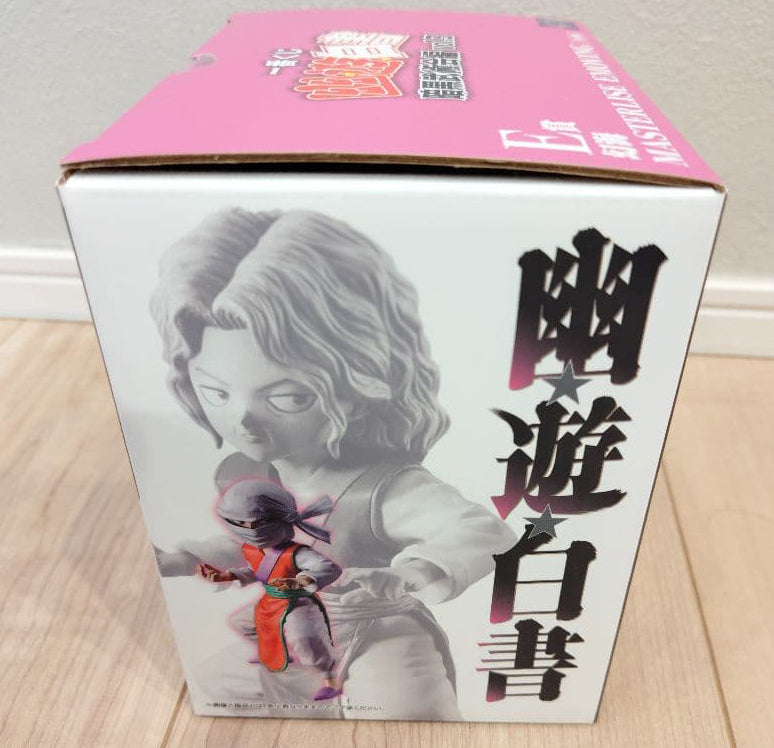 Ichiban Kuji YuYu Hakusho Dark Tournament vol.3 Prize E Genkai Figure