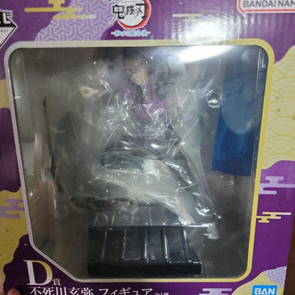 Ichiban Kuji Genya Prize D Figure Demon Slayer Breached Swordsmith Village for Sale