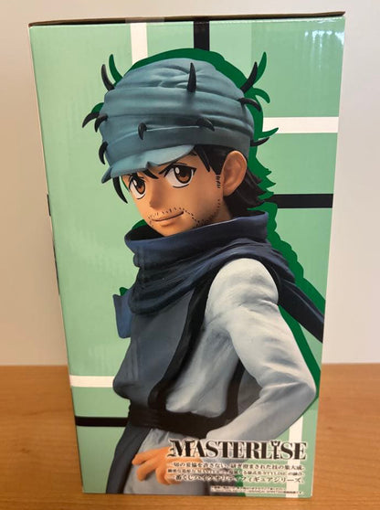 Ichiban Kuji Hunter x Hunter Cross The X-Day Ging Figure for Sale